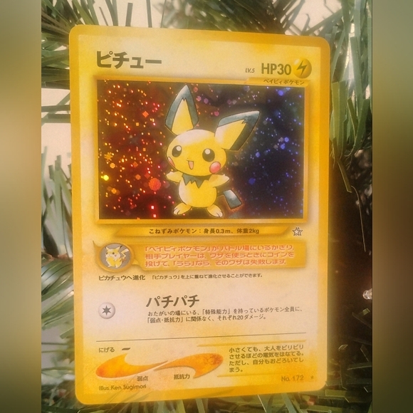LP Japanese Holo Pichu No. 172 Neo Genesis Set Pokemon Card - Picture 3 of 6